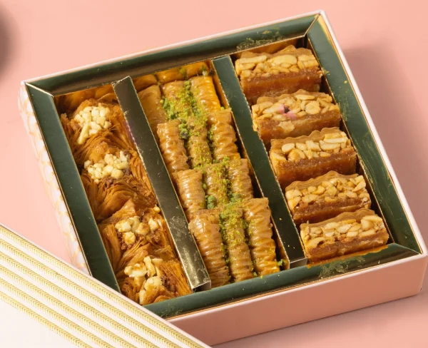 Assorted Baklawa <br> Gift Box